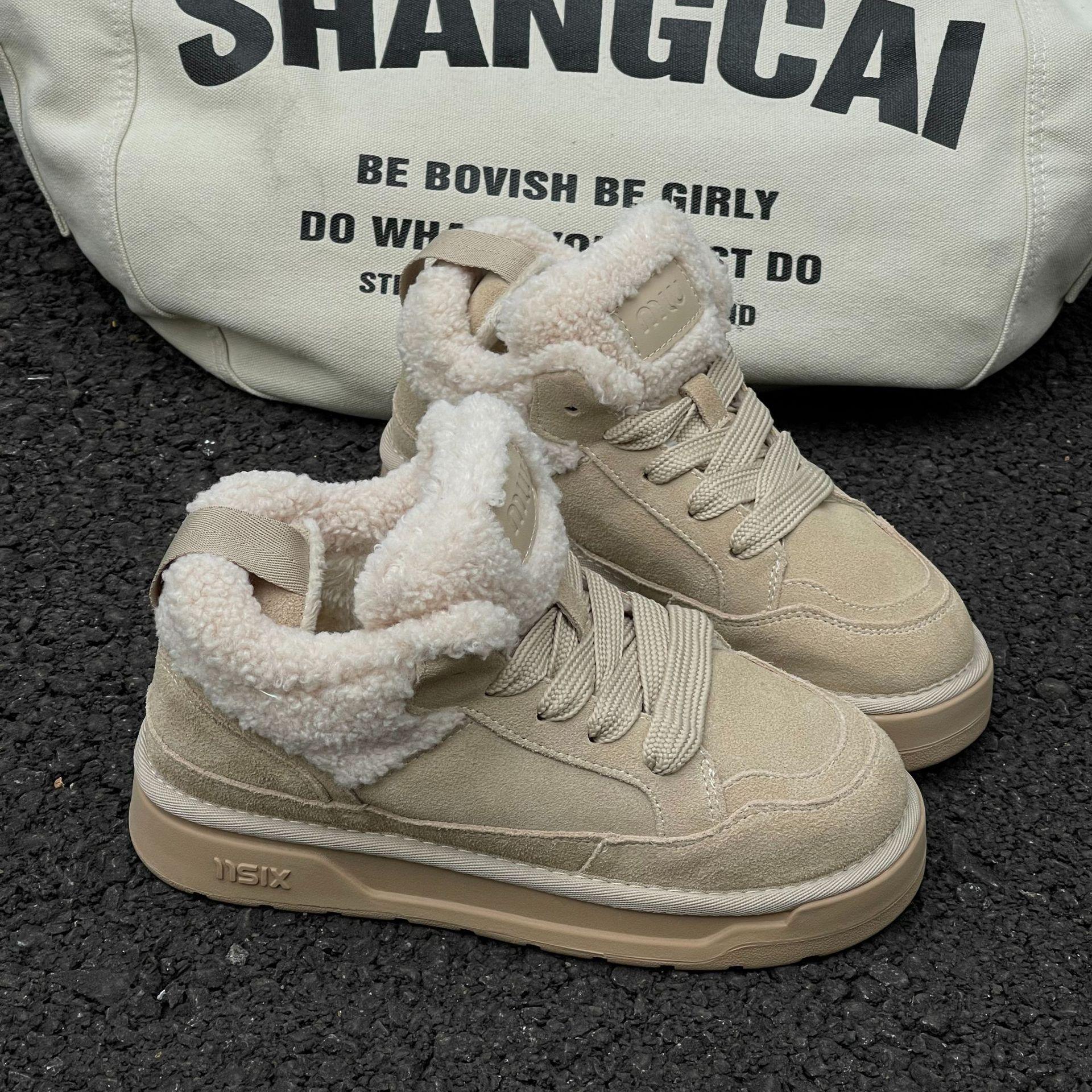 Winter new leather thick-soled warm snow boots wool mouth flat-bottomed casual women s cotton shoes 40
Winter new leather thick-soled warm snow boots wool mouth flat-bottomed casual women s cotton shoes 40