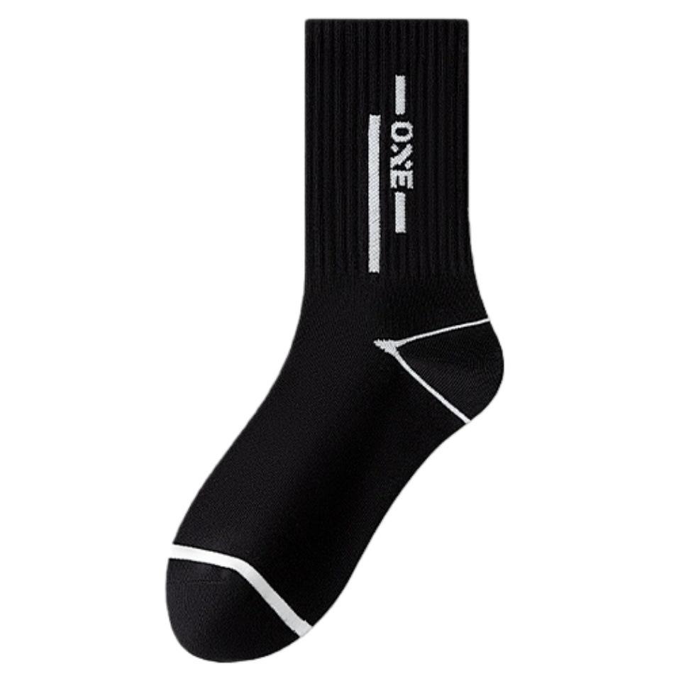 Men s Long Pure Cotton Sweat-Absorbent Odor-Resistant Socks for Autumn/Winter, Mid-Calf Length, Ideal for Teens and Junior High Students. One Size 38-44
Men s Long Pure Cotton Sweat-Absorbent Odor-Resistant Socks for Autumn/Winter, Mid-Calf Length, Ideal for Teens and Junior High Students. One Size 38-44