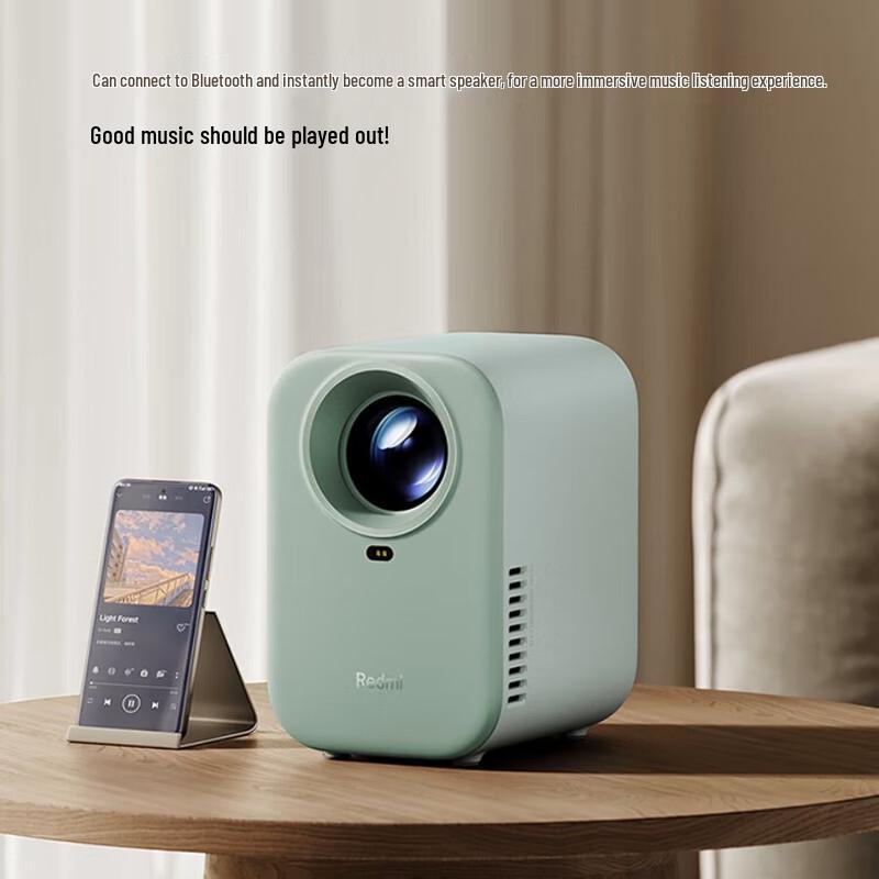 Xiaomi Redmi Home Projector (CN version)
Xiaomi Redmi Home Projector (CN version)