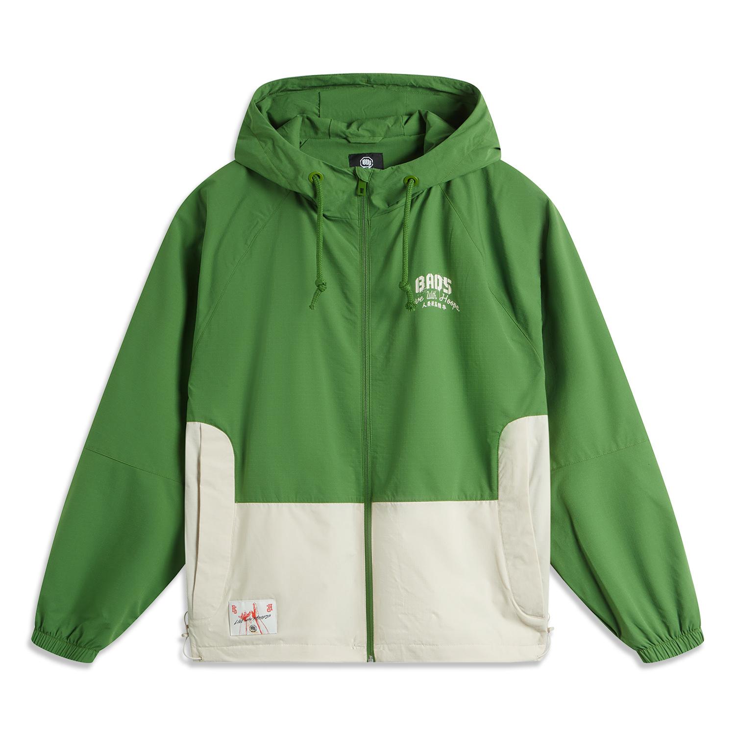 Li Ning Basketball Series Comfortable Breathable Versatile Loose Hooded Sports Windbreaker Men Outerwear Oil-Green Brown AFDU971-2 M
Li Ning Basketball Series Comfortable Breathable Versatile Loose Hooded Sports Windbreaker Men Outerwear Oil-Green Brown AFDU971-2 M