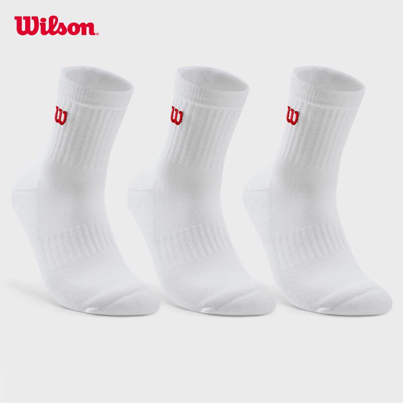 Унисекс носки Wilson для тенниса и тренировок с высокой талией (3-Pack) M
Унисекс носки Wilson для тенниса и тренировок с высокой талией (3-Pack) M