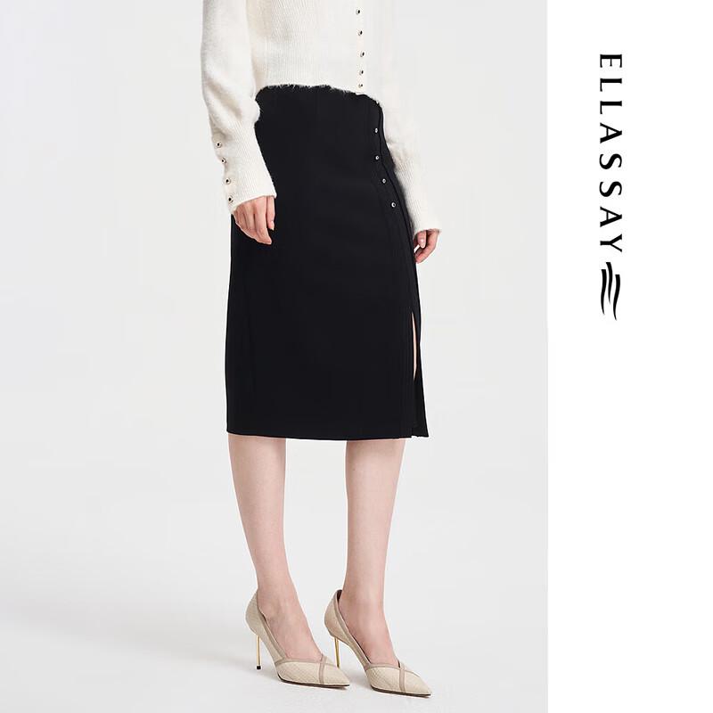 ELLASSAY Tri-Acetate Slit Midi Skirt S
ELLASSAY Tri-Acetate Slit Midi Skirt S
