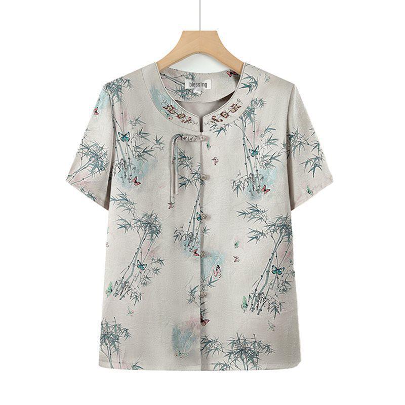 2026 New Summer Short-Sleeve Top for Middle-Aged & Elderly Women - Breathable Mom s Shirt 2XL (Recommended 100-115 lbs)
2026 New Summer Short-Sleeve Top for Middle-Aged & Elderly Women - Breathable Mom s Shirt 2XL (Recommended 100-115 lbs)