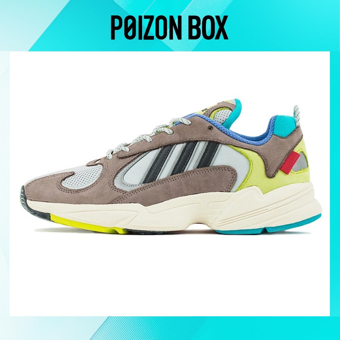 кроссовки adidas originals Yung-1 Daddy Shoes Unisex G28051