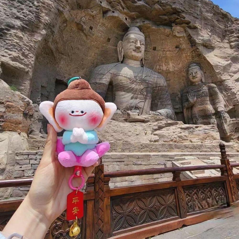 Stuffed Buddha Plush Doll Keychain Cartoon Buddha Plush Toy Keyring Buddha Plush Pendant Accessory style A
Stuffed Buddha Plush Doll Keychain Cartoon Buddha Plush Toy Keyring Buddha Plush Pendant Accessory style A