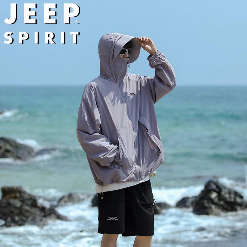 JEEP SPIRIT Men s Lightweight Hooded Sun Protection Jacket L
JEEP SPIRIT Men s Lightweight Hooded Sun Protection Jacket L