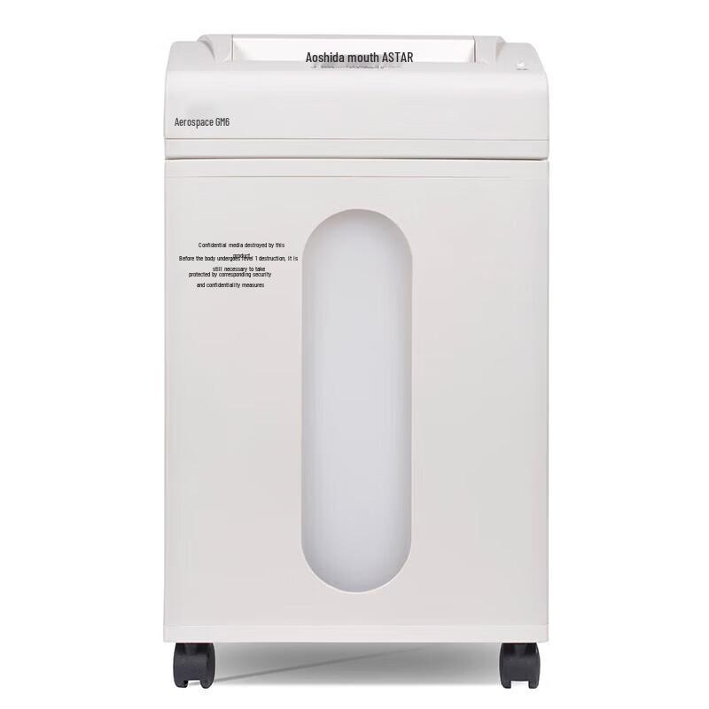 OASTAR C-322 High-Security Paper Shredder CN plug (adapter included)
OASTAR C-322 High-Security Paper Shredder CN plug (adapter included)