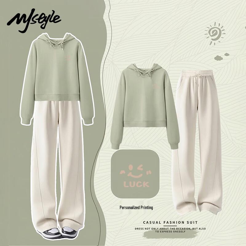 MJ Style Women s Hooded Sweatshirt & High-Waist Pants Set XL
MJ Style Women s Hooded Sweatshirt & High-Waist Pants Set XL