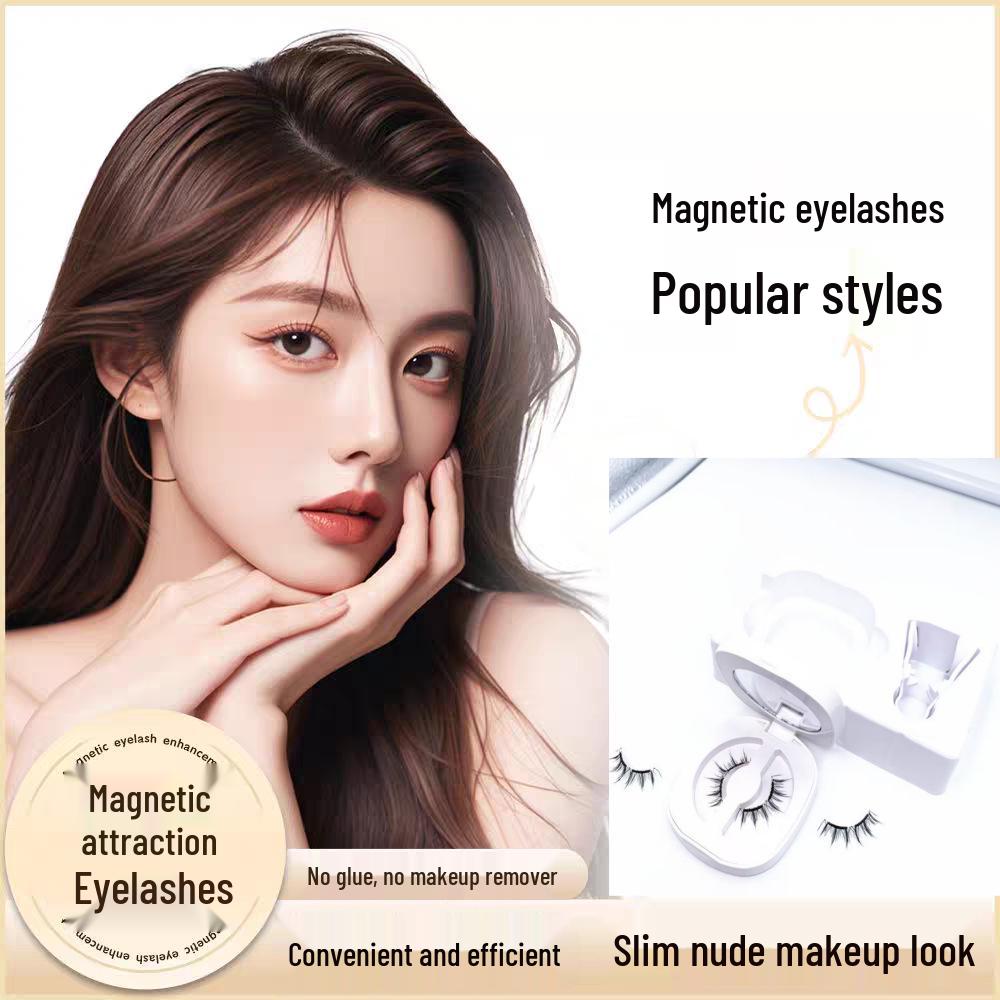 One-Piece Glue-Free Soft Magnetic Eyelash Set with Light-Feel Magnetic Suction Box
One-Piece Glue-Free Soft Magnetic Eyelash Set with Light-Feel Magnetic Suction Box