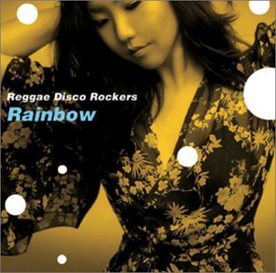 CD REGGAE DISCO ROCKERS - Rainbow FLRC026 Flower Records 2004 Japan ObiReggae, Ska & Dub Used
CD REGGAE DISCO ROCKERS - Rainbow FLRC026 Flower Records 2004 Japan ObiReggae, Ska & Dub Used
