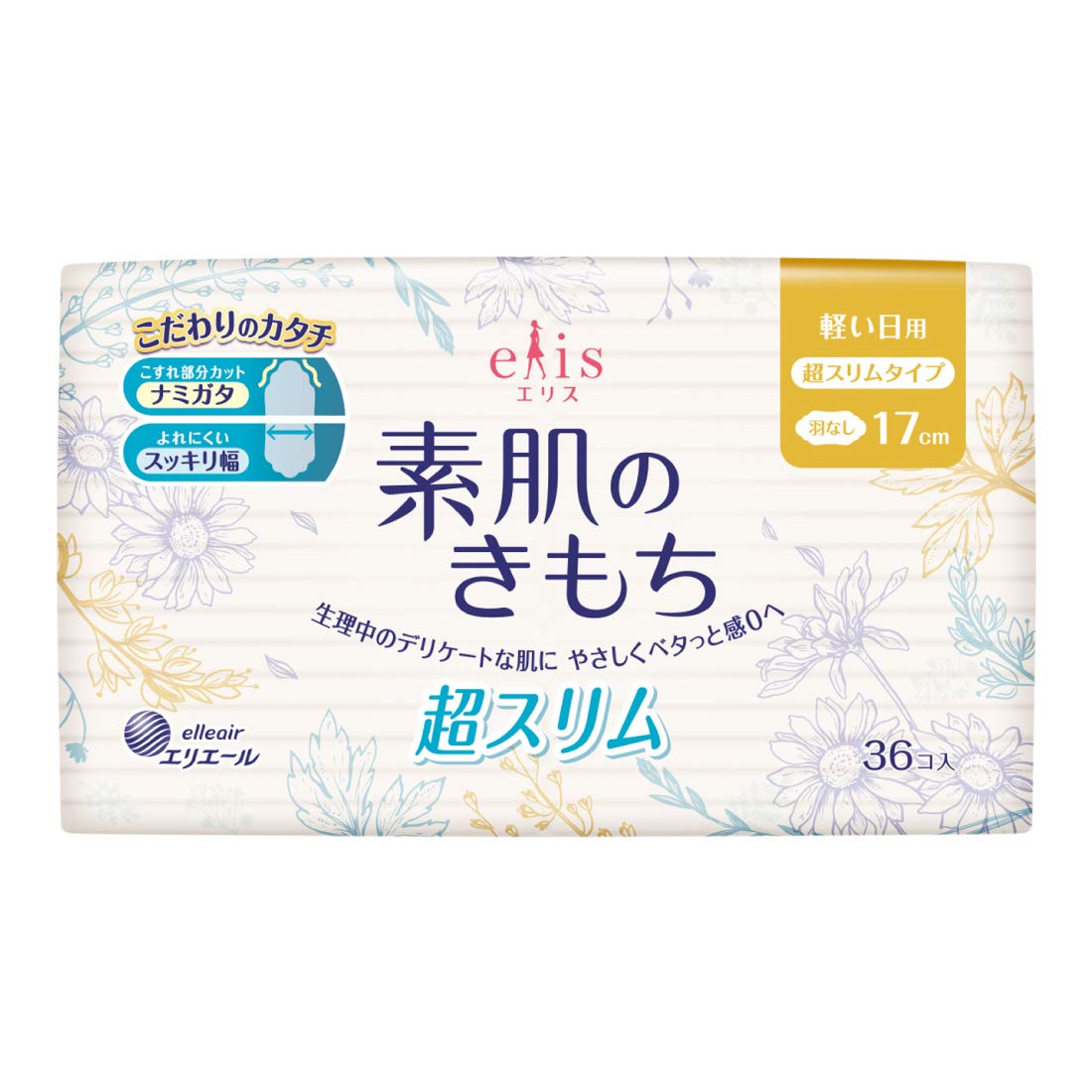 Eris Megami Bare Skin Feeling Super Slim Wingless Daily 36 листов (Легкое использование)
Eris Megami Bare Skin Feeling Super Slim Wingless Daily 36 листов (Легкое использование)