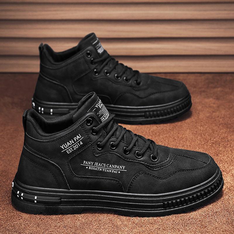 Men s shoes autumn 2024 new Martin boots men s construction site workwear boots non-slip and wear-resistant thick-soled men s mountaineering shoes 39
Men s shoes autumn 2024 new Martin boots men s construction site workwear boots non-slip and wear-resistant thick-soled men s mountaineering shoes 39