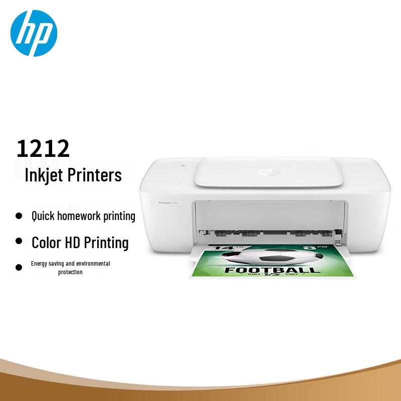 HP DeskJet 1212 Color Inkjet Printer CN plug (adapter included)
HP DeskJet 1212 Color Inkjet Printer CN plug (adapter included)