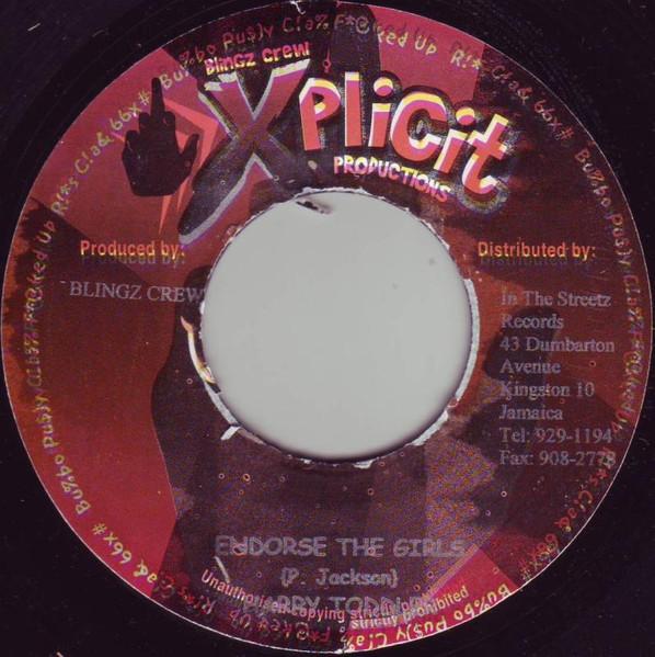 7inch Record HARRY TODDLER A.R.P. Endorse The Girls Thug Life NONE Xplicit Product 2003 Jamaica Reggae Ska Dub Used
7inch Record HARRY TODDLER A.R.P. Endorse The Girls Thug Life NONE Xplicit Product 2003 Jamaica Reggae Ska Dub Used