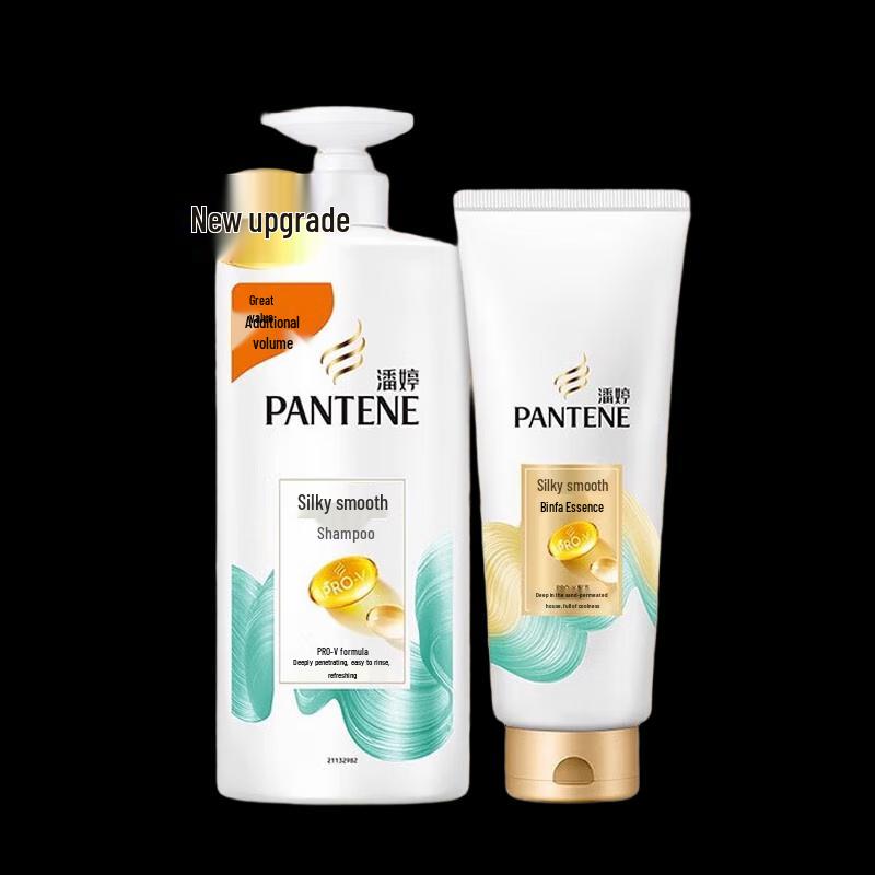 Pantene PRO-V Silky Smooth Shampoo & Conditioner Set
Pantene PRO-V Silky Smooth Shampoo & Conditioner Set