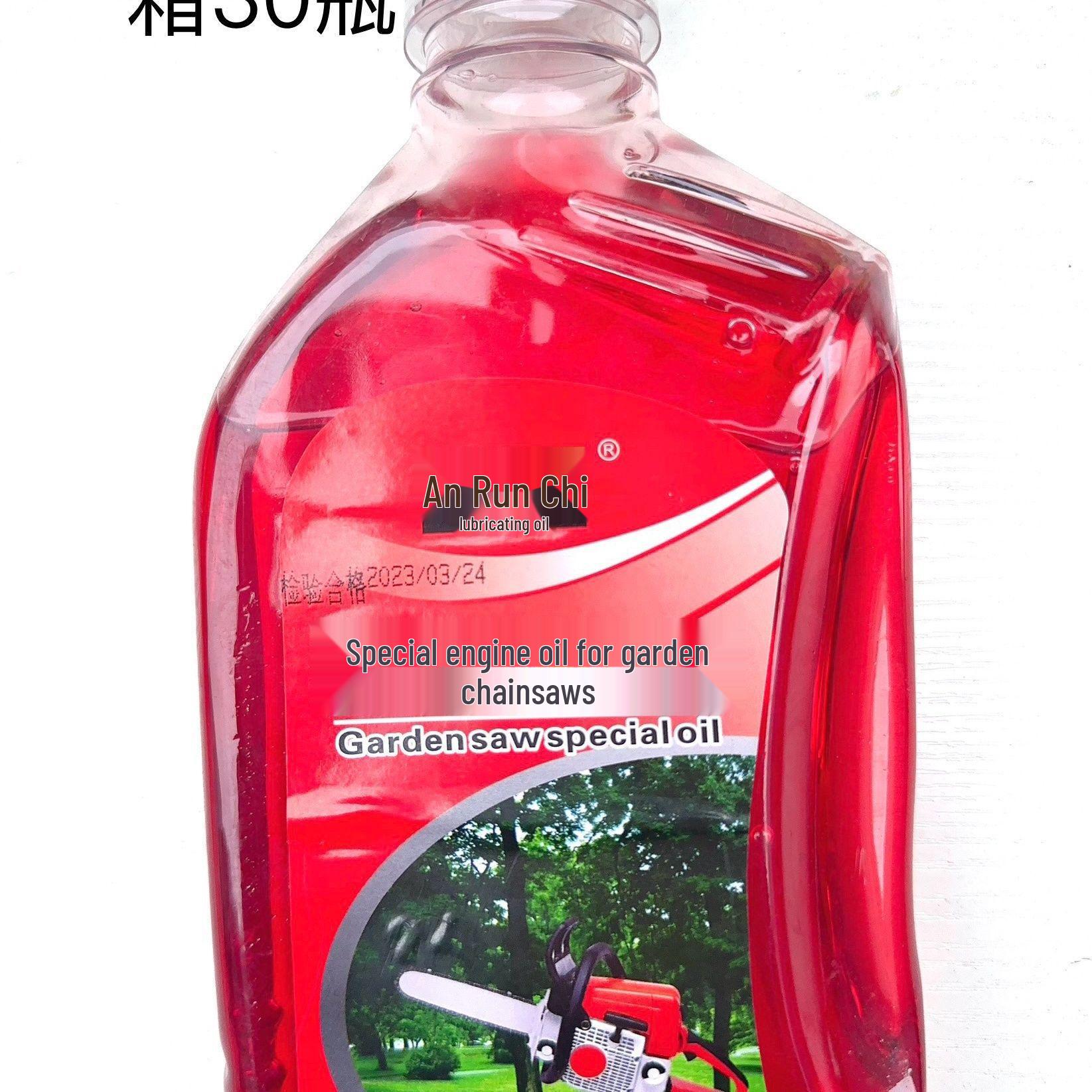Universal Genuine Chainsaw Oil 2T Two-Stroke for Lawn Mowers, Tea Harvesters, and Logging.
Universal Genuine Chainsaw Oil 2T Two-Stroke for Lawn Mowers, Tea Harvesters, and Logging.