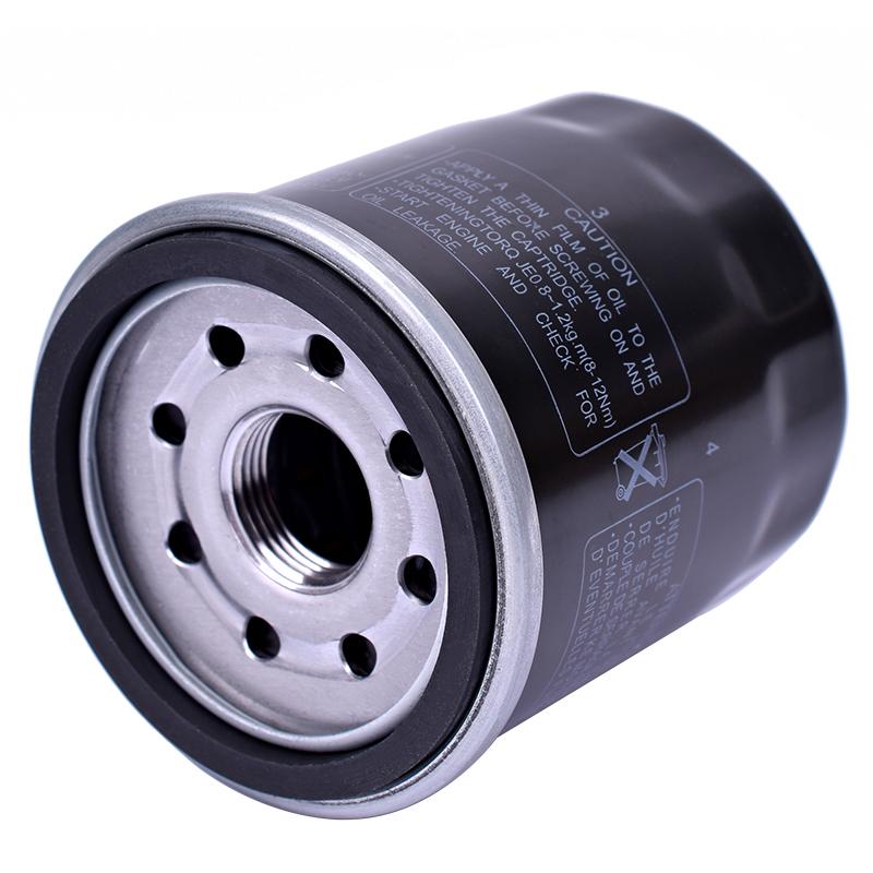 A1917 Motorcycle Air Filter Cleaner 17210-MEJ-003 Oil Filter for Honda CB1300 S/SA-5 6 7 8 9 A B C D ABS SC54 2005-2013 Oil Filter
A1917 Motorcycle Air Filter Cleaner 17210-MEJ-003 Oil Filter for Honda CB1300 S/SA-5 6 7 8 9 A B C D ABS SC54 2005-2013 Oil Filter