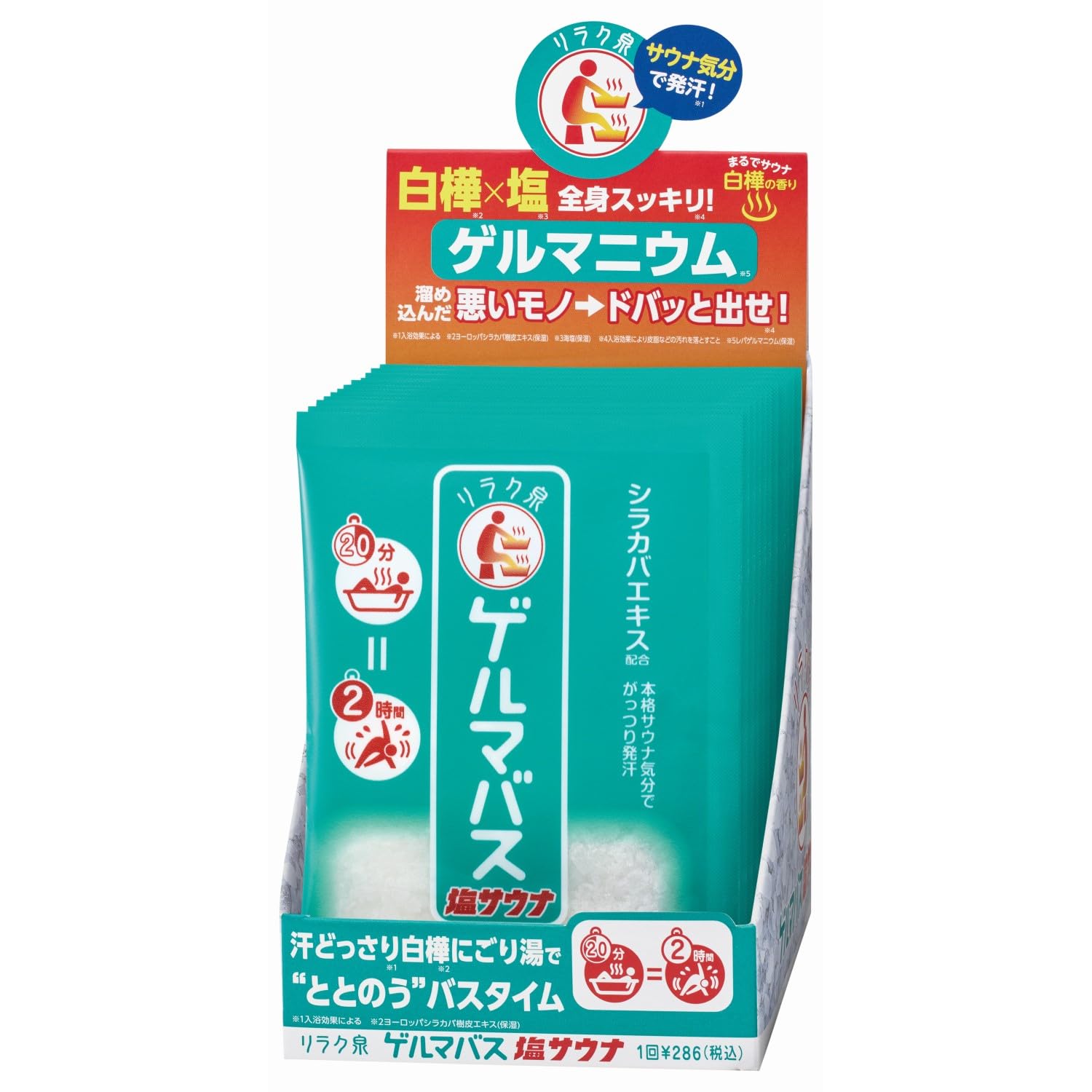 Relax Izumi Germanium Bath Salt Sauna set refreshing organic germanium bath bath 40g x 12 packs 12-pack Sweat-relieving, sauna, salts, salts,
Relax Izumi Germanium Bath Salt Sauna set refreshing organic germanium bath bath 40g x 12 packs 12-pack Sweat-relieving, sauna, salts, salts,