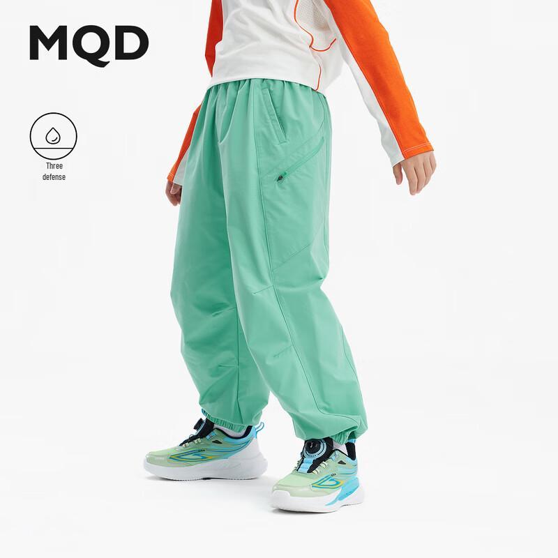MQD Boys Water-Resistant Casual Sport Pants 160
MQD Boys Water-Resistant Casual Sport Pants 160