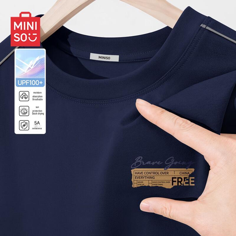 MINISO Men s UPF50+ Sun Protection Short Sleeve T-shirt 4XL
MINISO Men s UPF50+ Sun Protection Short Sleeve T-shirt 4XL