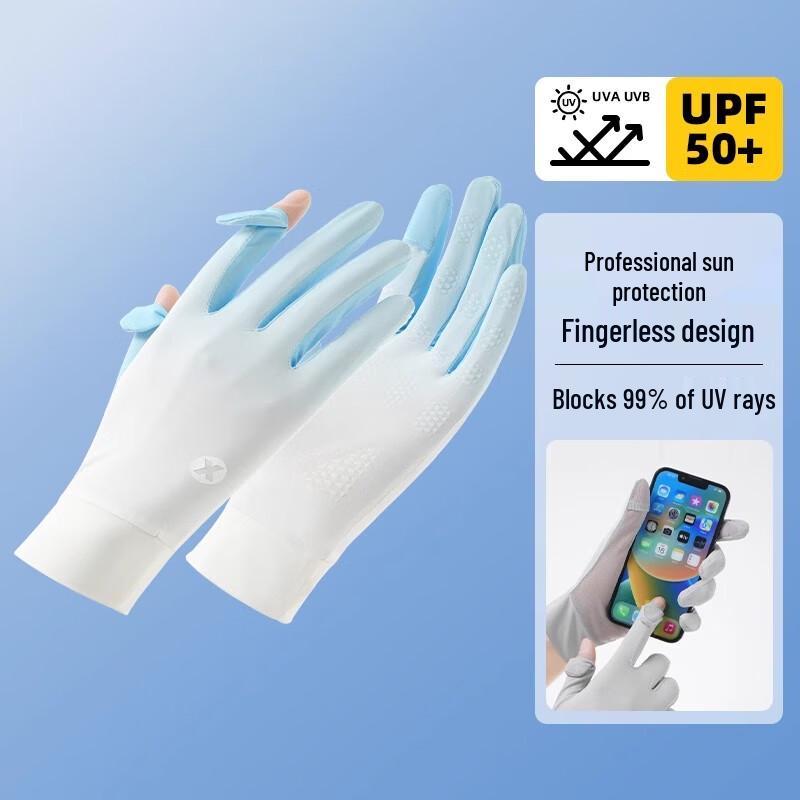 Suling Женские перчатки из ледяного шелка с защитой от солнца UPF50+ и сенсорным экраном
Suling Женские перчатки из ледяного шелка с защитой от солнца UPF50+ и сенсорным экраном