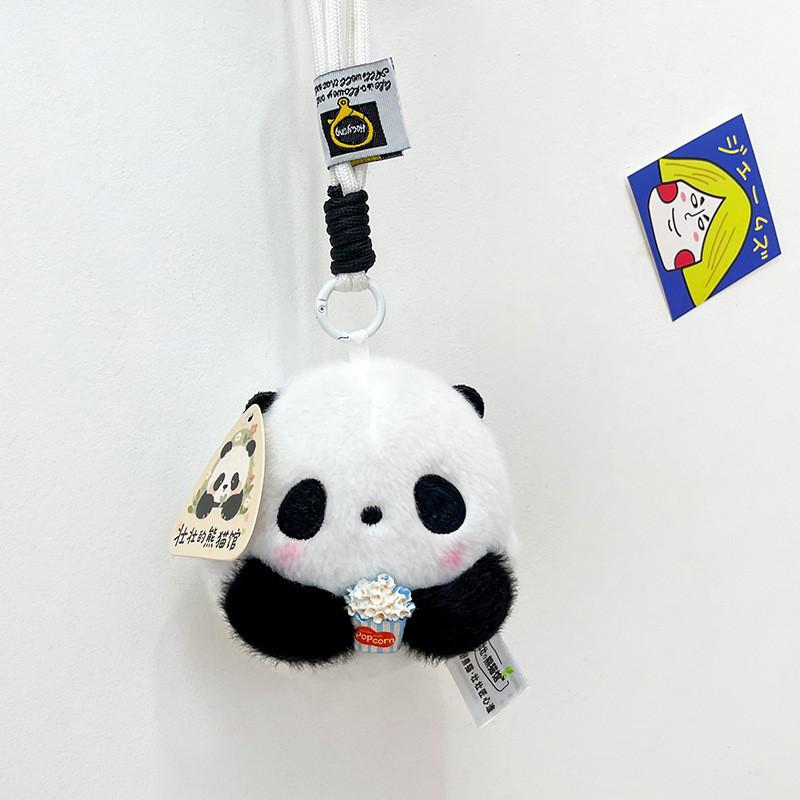 Cute Panda Keychain Plush Toy With Pp Cotton Filling For Gifts And Backpack Decor Style D
Cute Panda Keychain Plush Toy With Pp Cotton Filling For Gifts And Backpack Decor Style D