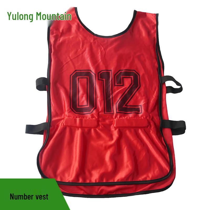 Система оцінки бігу на довгі дистанції Юлуншань
Система оцінки бігу на довгі дистанції Юлуншань