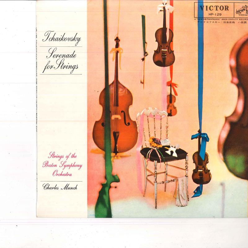 LP Record CHARLES MUNCH/STRINGS OF THE BOSTON - Tschaikowsky/Serenade For Strings HP129 VICTOR Japan Classical Used
LP Record CHARLES MUNCH/STRINGS OF THE BOSTON - Tschaikowsky/Serenade For Strings HP129 VICTOR Japan Classical Used