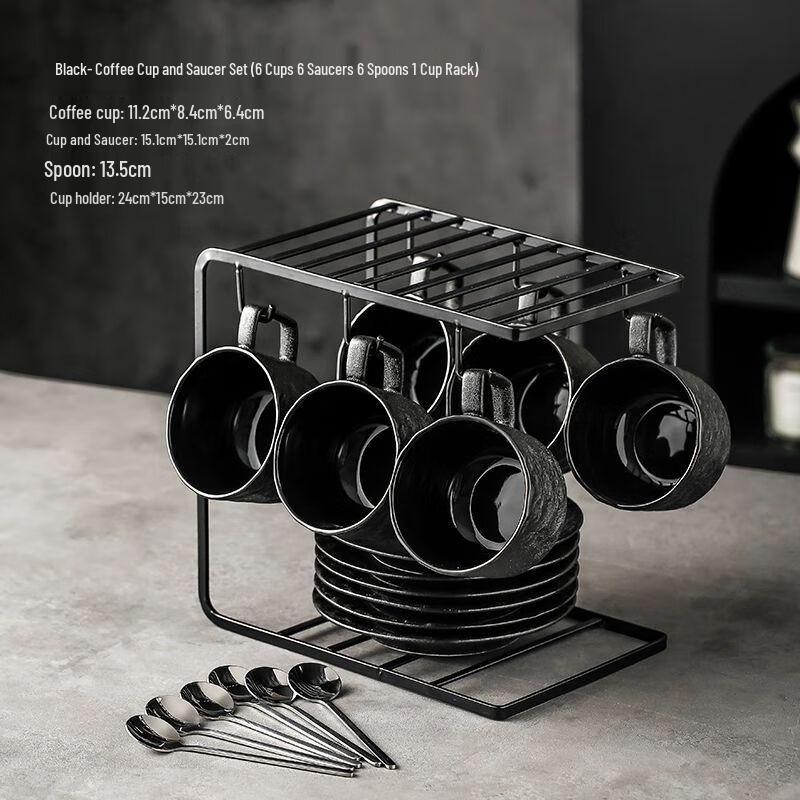 Songyunqing Ceramic Coffee Cup & Saucer Set
Songyunqing Ceramic Coffee Cup & Saucer Set