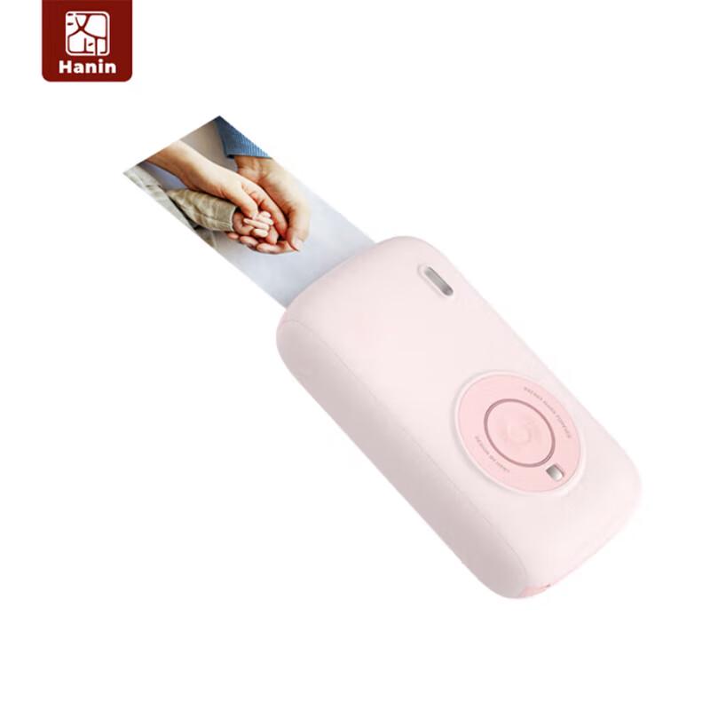 HPRT CP2100 Portable Photo Printer CN plug (adapter included)
HPRT CP2100 Portable Photo Printer CN plug (adapter included)