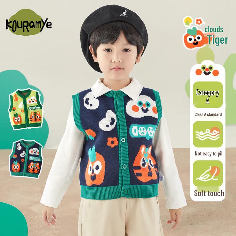KuWaMi Boys Casual Knit Vest Sweater EU 36
KuWaMi Boys Casual Knit Vest Sweater EU 36