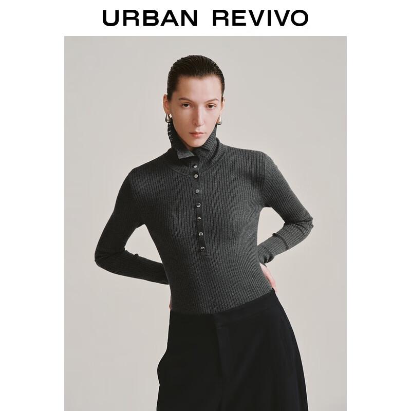 UR Women s Elegant Textured Stand Collar Knit Sweater with Lurex Trim M
UR Women s Elegant Textured Stand Collar Knit Sweater with Lurex Trim M