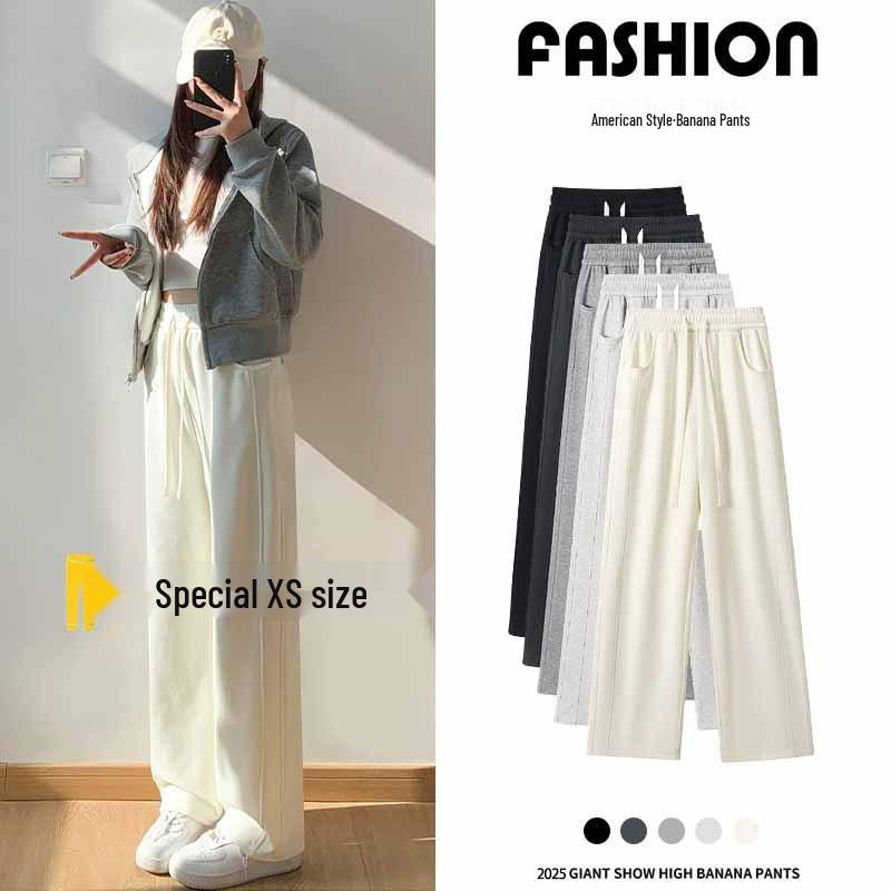 Petite High Waist Wide Leg Drawstring Sweatpants in White-Gray for Women - Spring/Autumn Casual Wear. 2XL (131-150 lbs)
Petite High Waist Wide Leg Drawstring Sweatpants in White-Gray for Women - Spring/Autumn Casual Wear. 2XL (131-150 lbs)