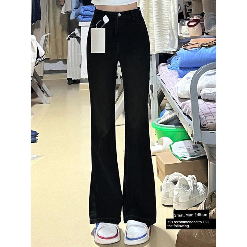American Retro Flared Jeans for Women, Early Spring New Style, Plus-Size High-Waisted Slimming Hip-Covering Stretch Flared Pants Black, Petite Size 2XL
American Retro Flared Jeans for Women, Early Spring New Style, Plus-Size High-Waisted Slimming Hip-Covering Stretch Flared Pants Black, Petite Size 2XL
