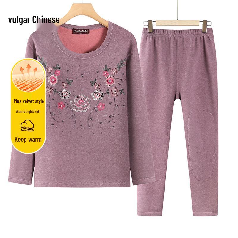 Женский термокомплект с флисовой подкладкой XL
Женский термокомплект с флисовой подкладкой XL