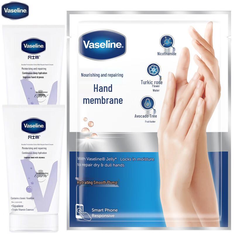 Набір Vaseline Intensive Care: Крем для рук та Маска
Набір Vaseline Intensive Care: Крем для рук та Маска
