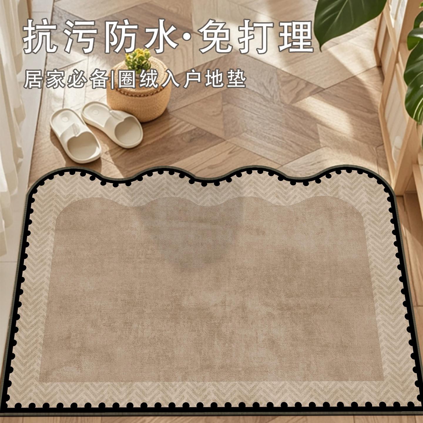 Новый Французский Винтажный Ковер Гостиная Винтаж Роскошь Легкая Роскошь Не Стираемый Моющийся 40 * 60CM
Новый Французский Винтажный Ковер Гостиная Винтаж Роскошь Легкая Роскошь Не Стираемый Моющийся 40 * 60CM