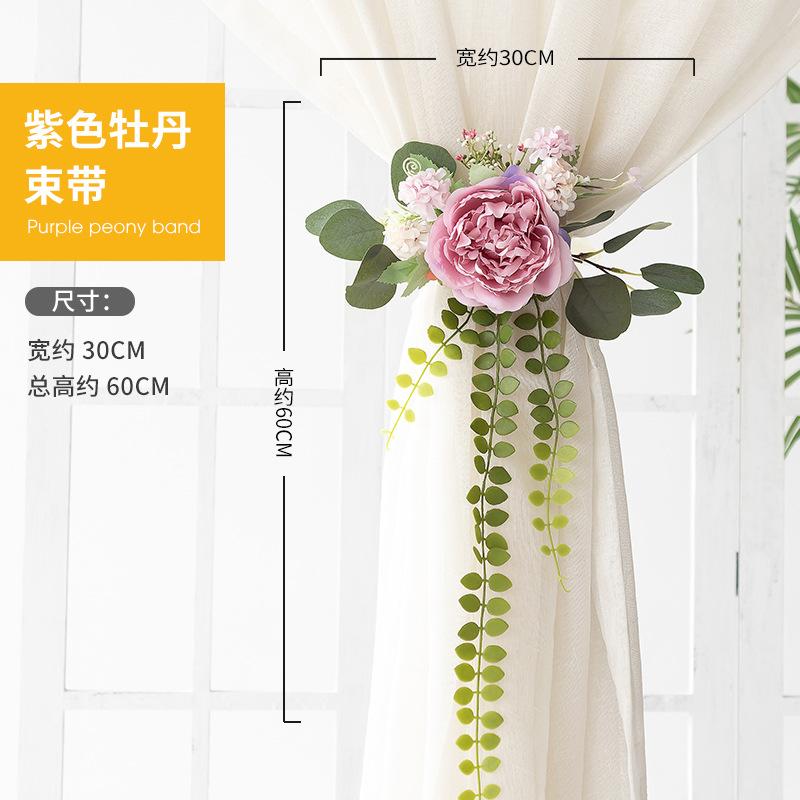 Nordic-style artificial flower curtain kiss, multi-purpose pendant for living room, bedroom, wedding decoration, elegant and lux A синий
Nordic-style artificial flower curtain kiss, multi-purpose pendant for living room, bedroom, wedding decoration, elegant and lux A синий