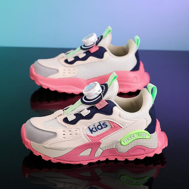 Sports Shoes, Breathable Running Shoes, Casual Girls Shoes 28 розовый
Sports Shoes, Breathable Running Shoes, Casual Girls Shoes 28 розовый