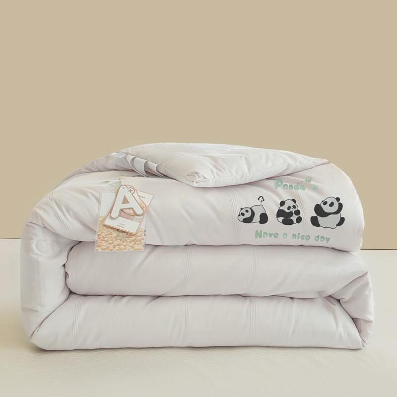Mling Thickened Warm Soy Fiber Quilt
Mling Thickened Warm Soy Fiber Quilt