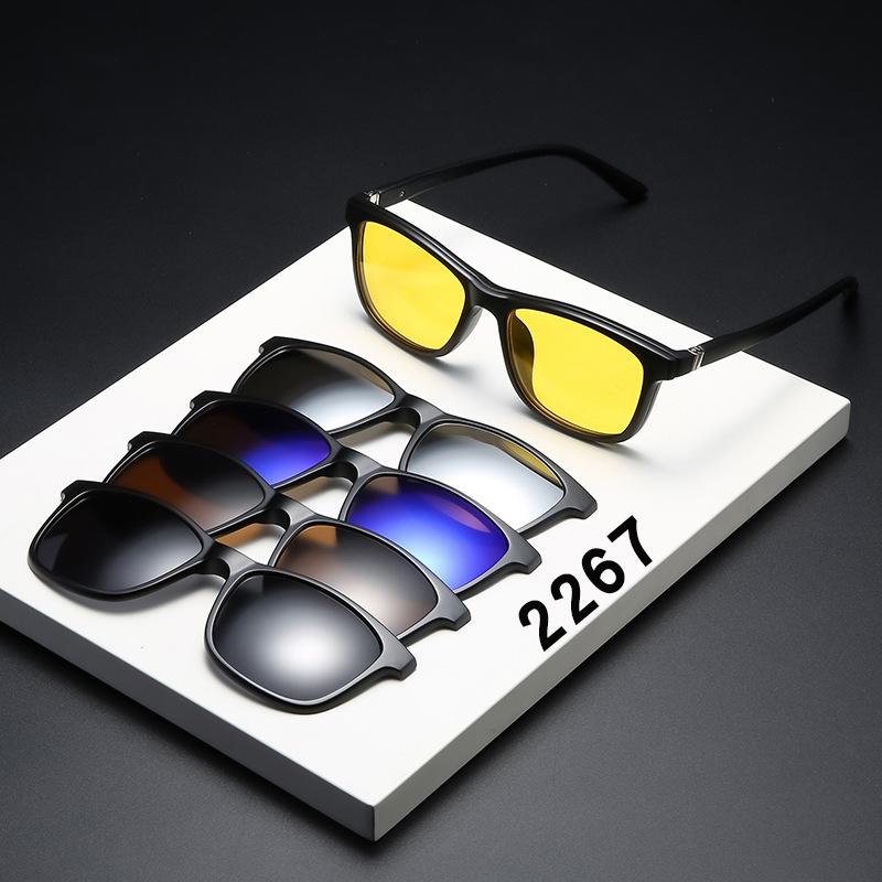 Retro Magnetic Sunglasses Set Men S And Women S Spring Leg Glasses Frame Interchangeable Clip Polarized Sunglasses 2267 PC material rack
Retro Magnetic Sunglasses Set Men S And Women S Spring Leg Glasses Frame Interchangeable Clip Polarized Sunglasses 2267 PC material rack