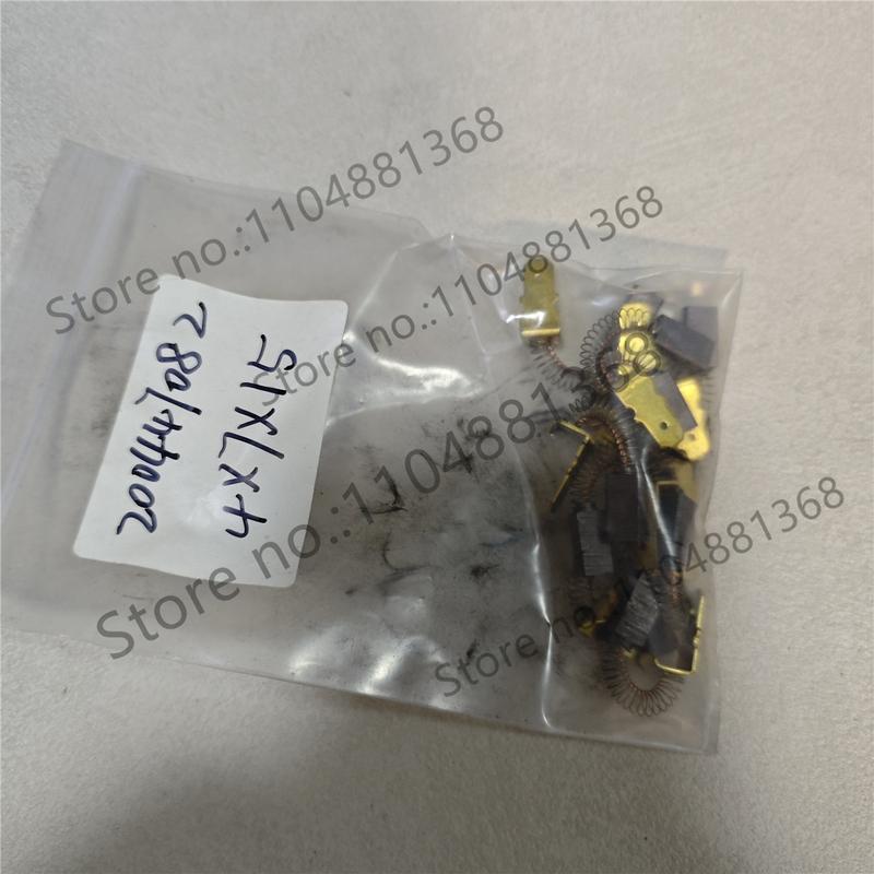Slow wire motor carbon brush 200447082 motor carbon brush 2*3*7 4*7*14 2*3*8 4*7*15 this2
Slow wire motor carbon brush 200447082 motor carbon brush 2*3*7 4*7*14 2*3*8 4*7*15 this2