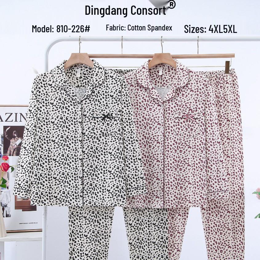 Dingdang Guifei Cozy Two-Piece Autumn/Winter Women s Pajamas Set: Turn-Down Collar Long Sleeve Top & Long Pants for Fashionable Home Comfort 5XL чорний
Dingdang Guifei Cozy Two-Piece Autumn/Winter Women s Pajamas Set: Turn-Down Collar Long Sleeve Top & Long Pants for Fashionable Home Comfort 5XL чорний