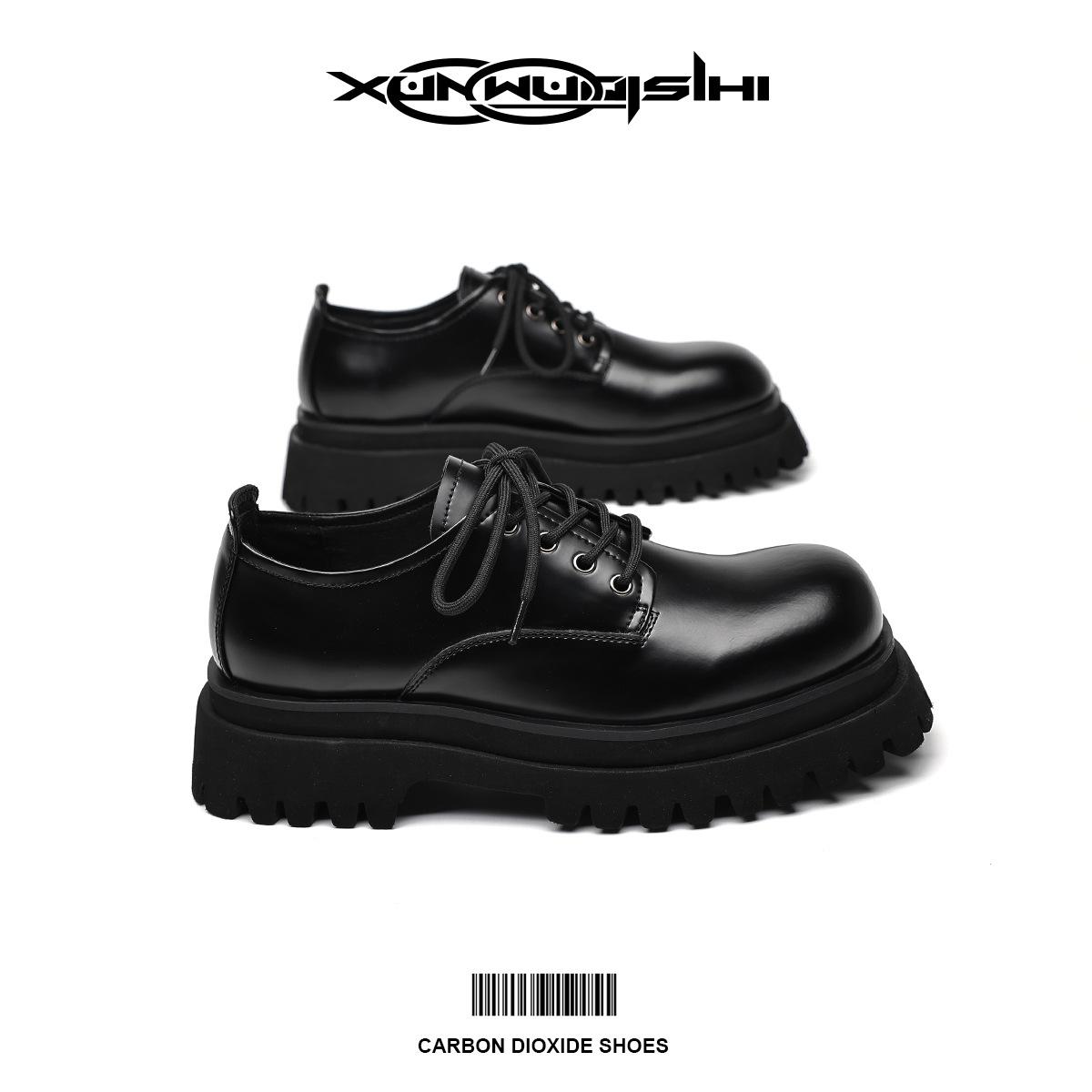 2025 лето новые туфли из кожи с круглым носком и большой головкой мужские черные дерби туфли на платформе увеличивающие рост британский стиль низкие кожаные туфли 39 чёрный
2025 лето новые туфли из кожи с круглым носком и большой головкой мужские черные дерби туфли на платформе увеличивающие рост британский стиль низкие кожаные туфли 39 чёрный