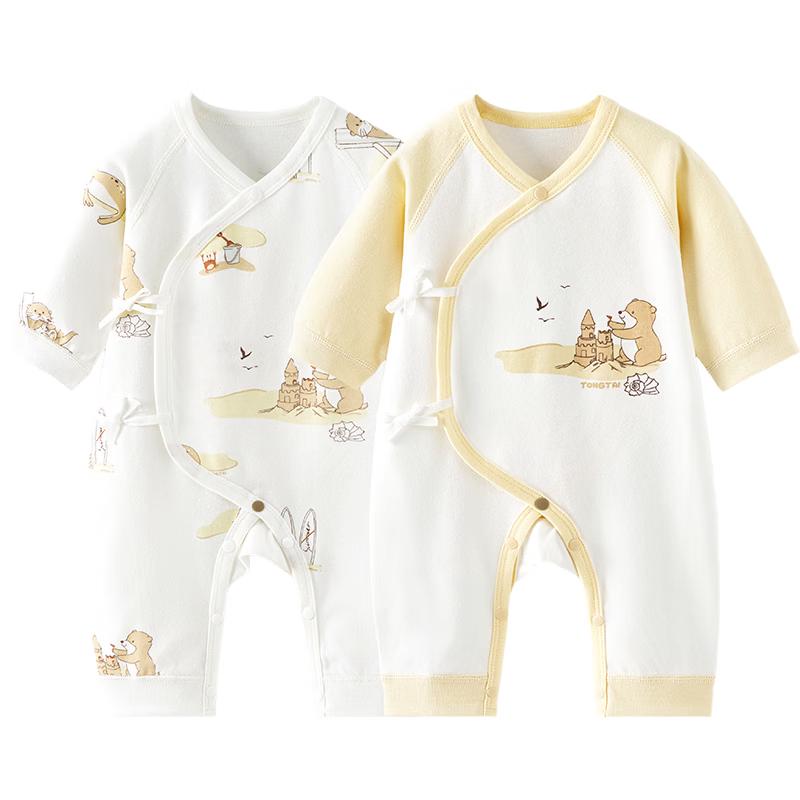 TONGTAI Newborn Pure Cotton Butterfly Romper 52cm
TONGTAI Newborn Pure Cotton Butterfly Romper 52cm