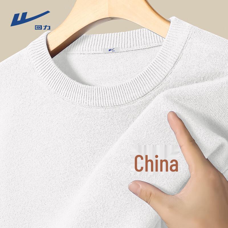 Warrior Men s New Year Heavy Knit Sweater XL
Warrior Men s New Year Heavy Knit Sweater XL