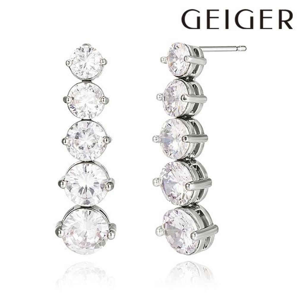 Crystal Party Earrings GISVEE114 white gold
Crystal Party Earrings GISVEE114 white gold