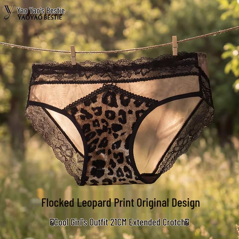 Yaoyaoguimi Sexy Lace Leopard Print Antibacterial Briefs L
Yaoyaoguimi Sexy Lace Leopard Print Antibacterial Briefs L