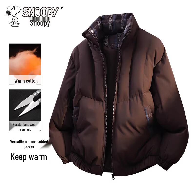 Snoopy Men s Plaid Stand Collar Padded Jacket S
Snoopy Men s Plaid Stand Collar Padded Jacket S