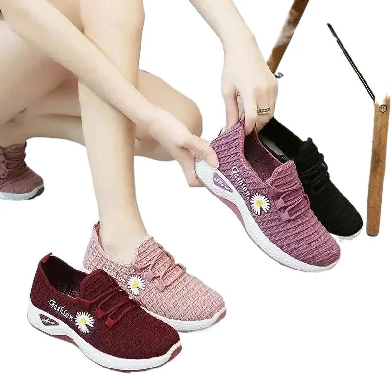 НОВЫЕ женские легкие кроссовки для бега, кроссовки для взрослых, сетчатые туфли, удобные кроссовки с мягкой подошвой, женские дышащие повседневные одинарные туфли 36 чёрный
НОВЫЕ женские легкие кроссовки для бега, кроссовки для взрослых, сетчатые туфли, удобные кроссовки с мягкой подошвой, женские дышащие повседневные одинарные туфли 36 чёрный